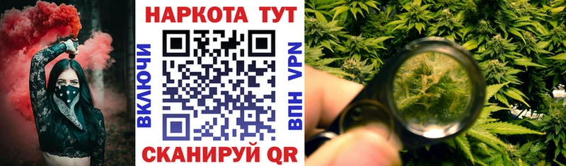 Купить закладку Амфетамин  Марихуана  Альфа ПВП  Меф мяу мяу  Cocaine  ГАШ  Вельск
