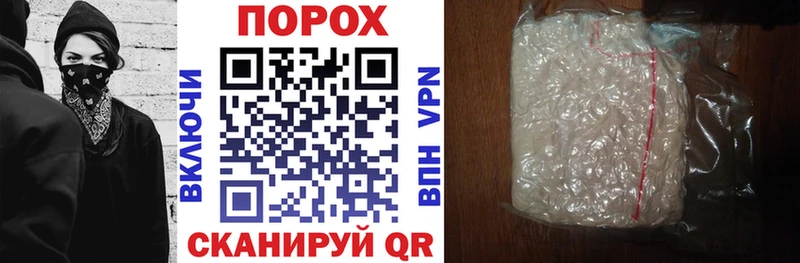 Amphetamine VHQ Купить закладки Вельск
