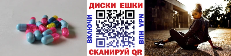 Купить где  Вельск  Ecstasy Philipp Plein 