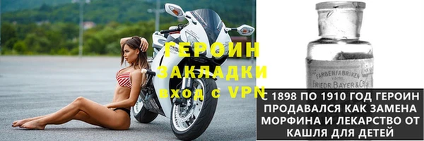 соль ск Аркадак