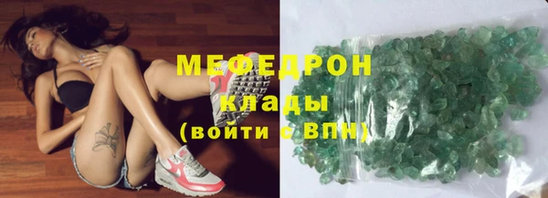 кокаин Армянск