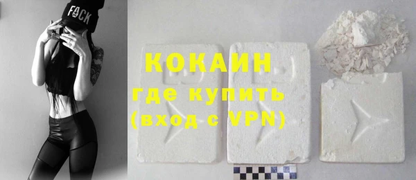 соль ск Аркадак