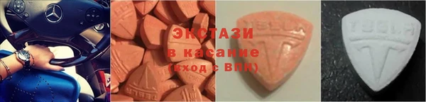 соль курить ск Арсеньев
