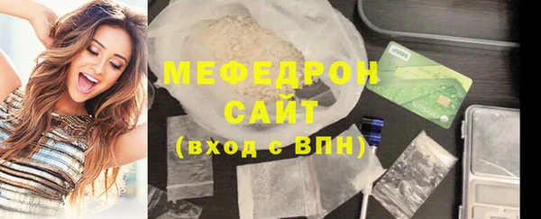 соль курить ск Арсеньев