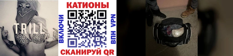 Купить где  Вельск  МЕФ VHQ 