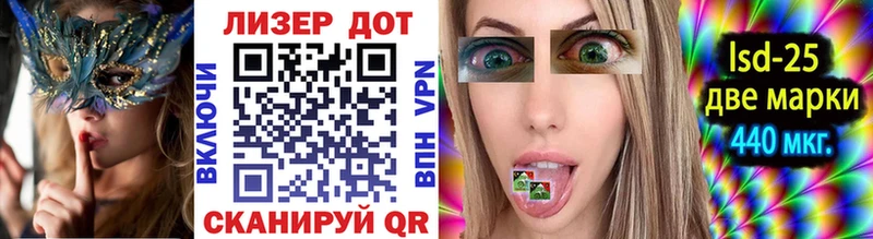 Купить  Вельск  Марки NBOMe 1,5мг 